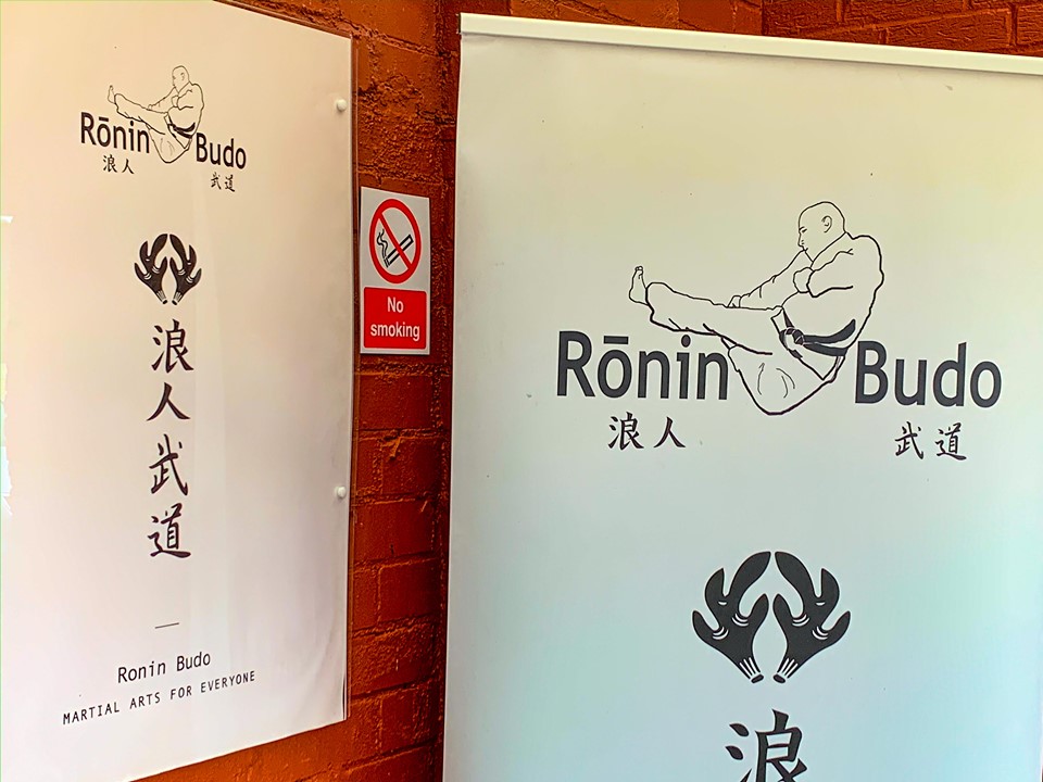 Ronin Budo