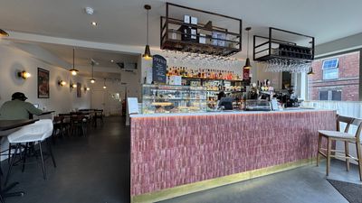 El Camino Bar