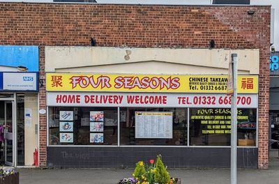 Four seasons