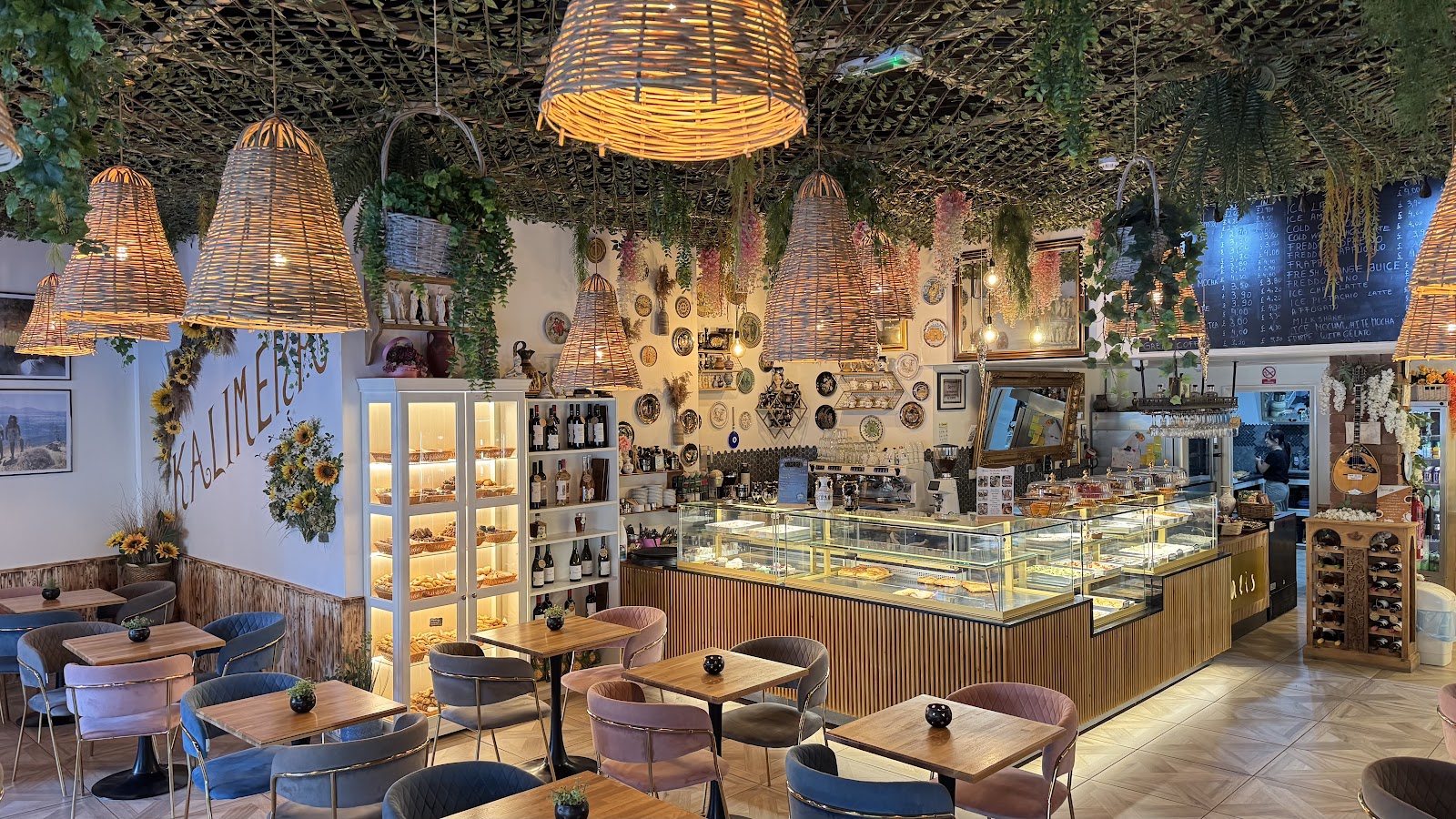 Amalis Caffé (Greek Taste)