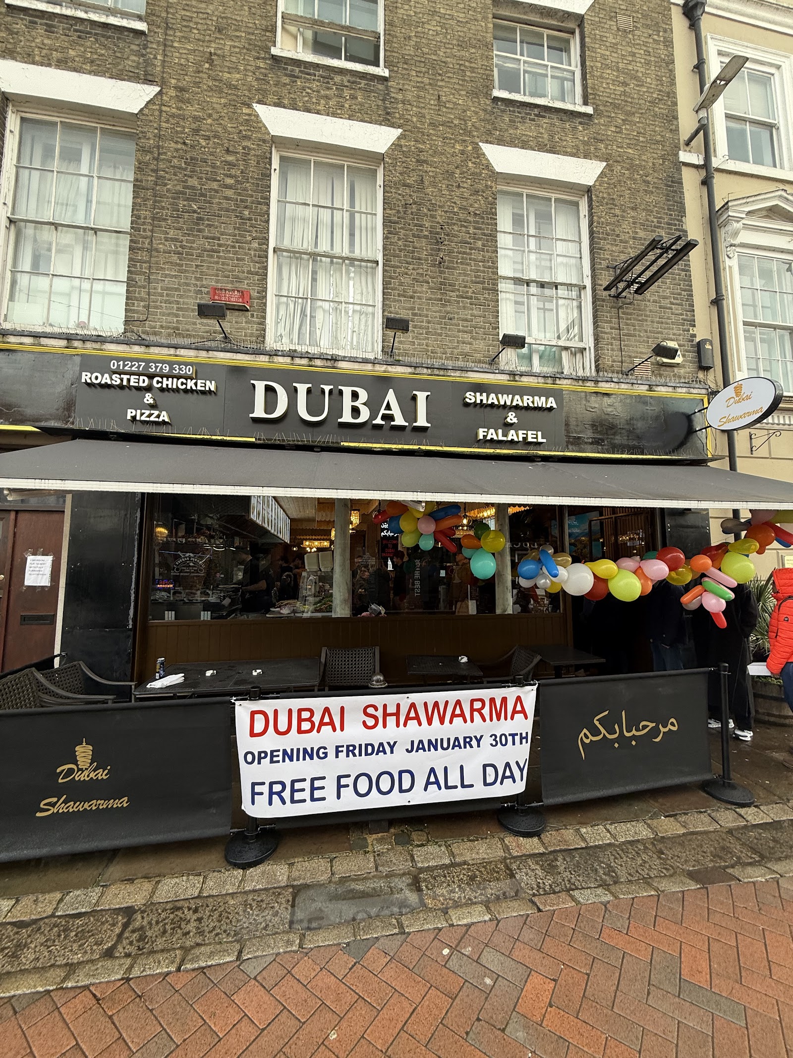 Dubai Shawarma