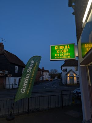 Gurkha Store Canterbury