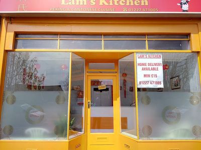 LAM'S KITCHEN