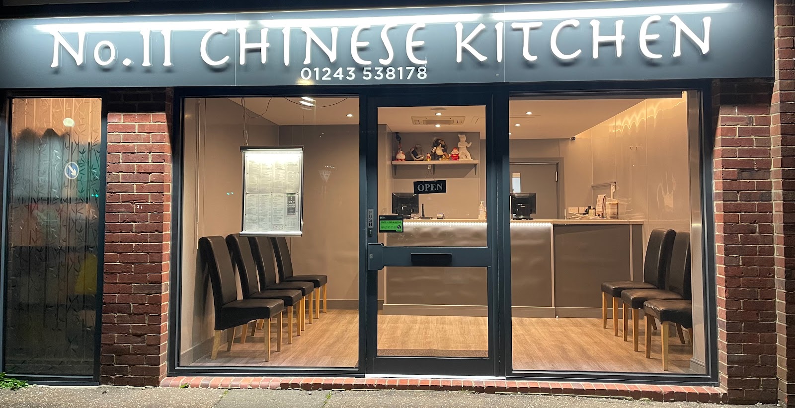 No.11 Chinese Kitchen