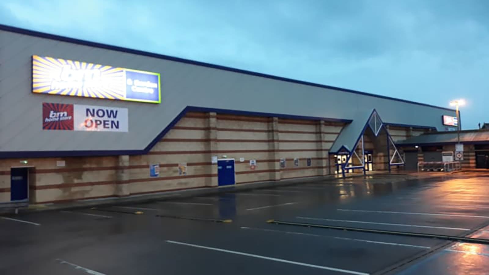 B&M Home Store with Garden Centre