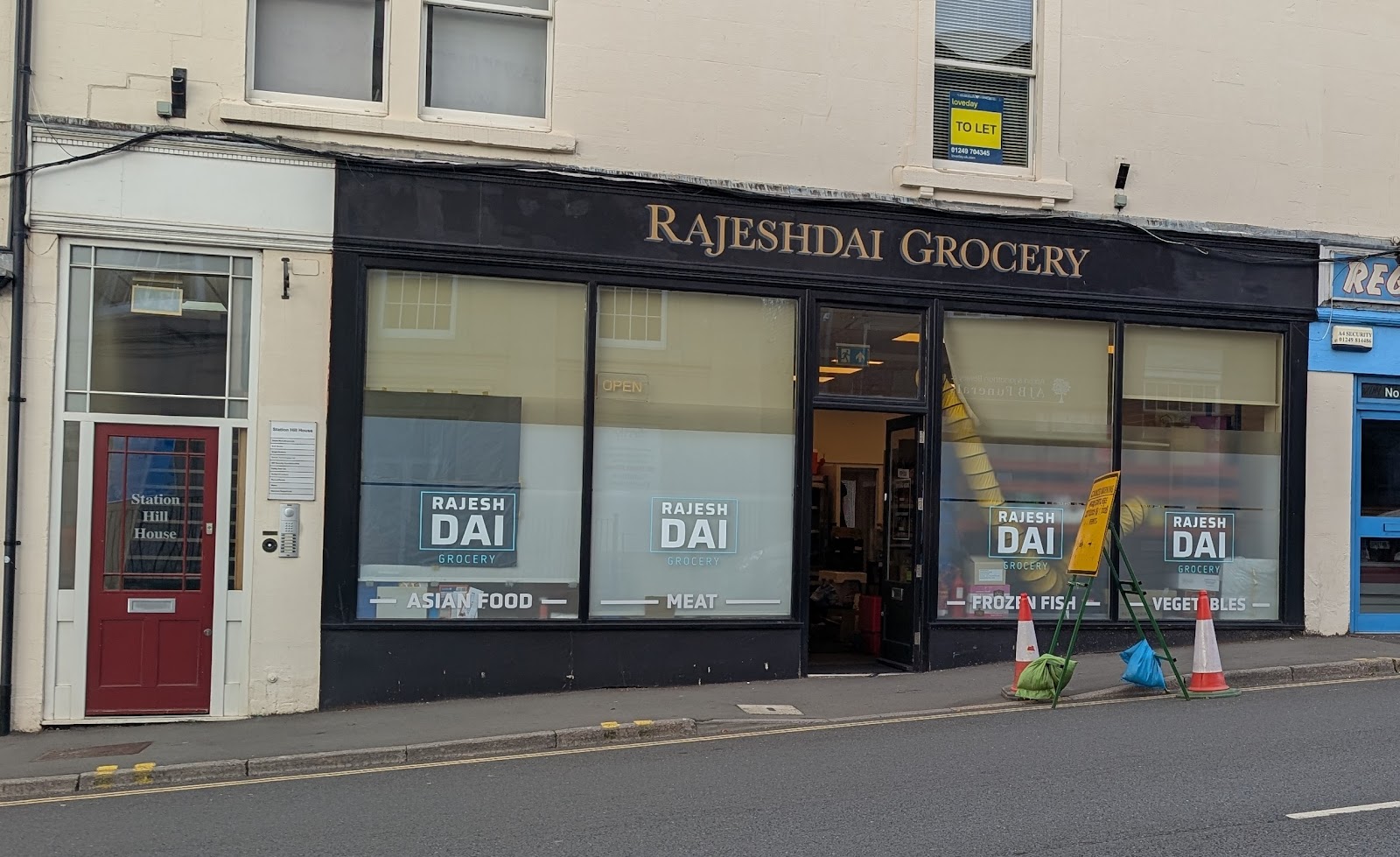 RajeshDai Grocery