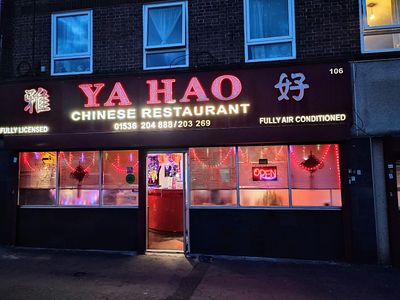 Yahao Chinese Restaurant