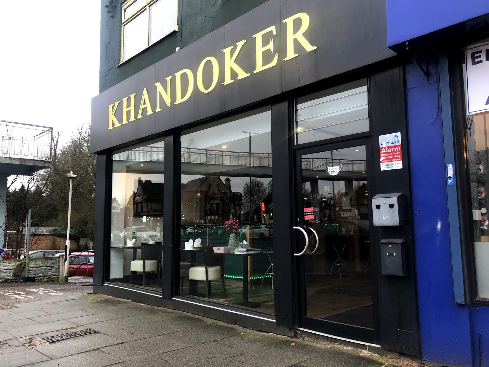 Khandoker Indian Restaurant Didsbury