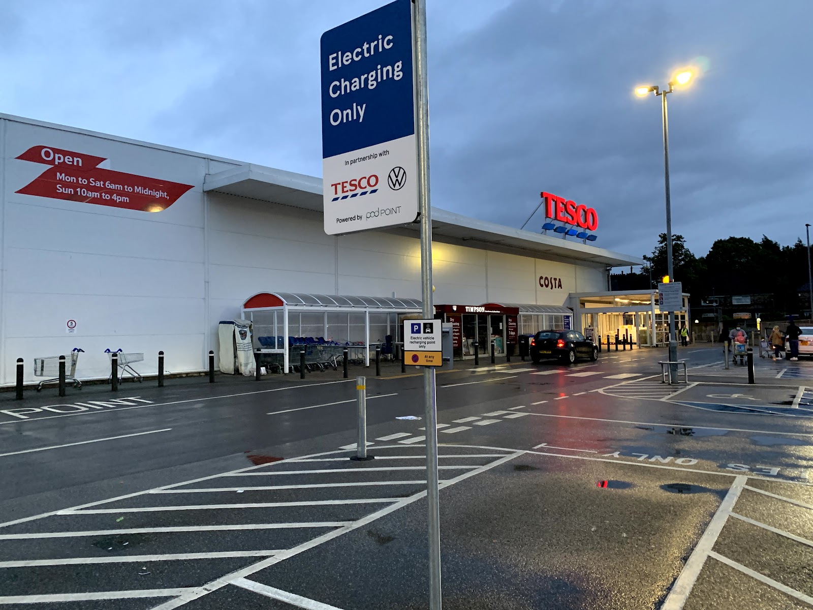 Tesco Superstore