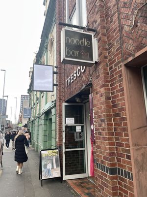 Bare Necessities Thrift