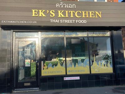 Ek’s Kitchen Didsbury