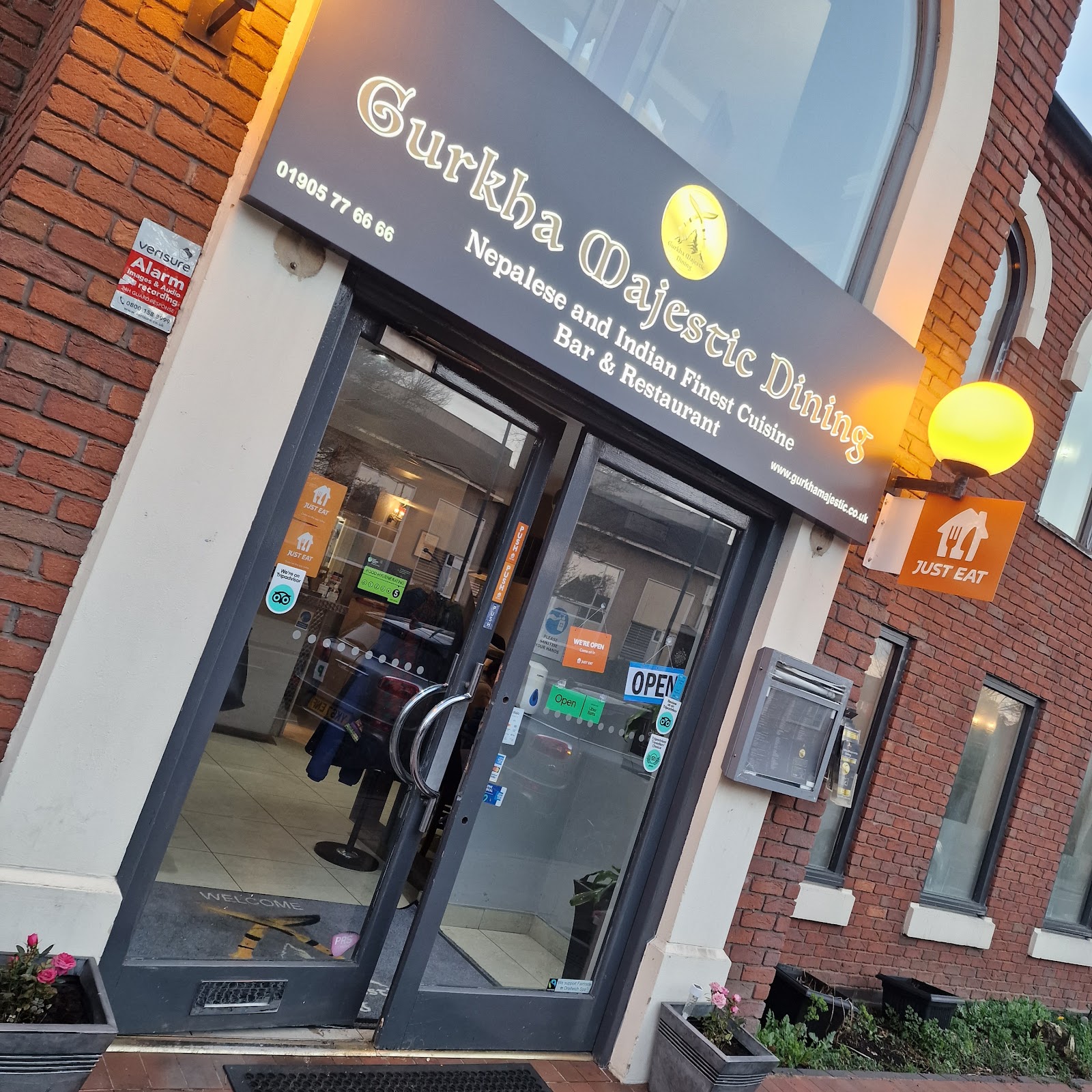 Gurkha Majestic Dining