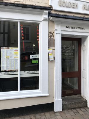Golden Valley Authentic Chinese Takeaway
