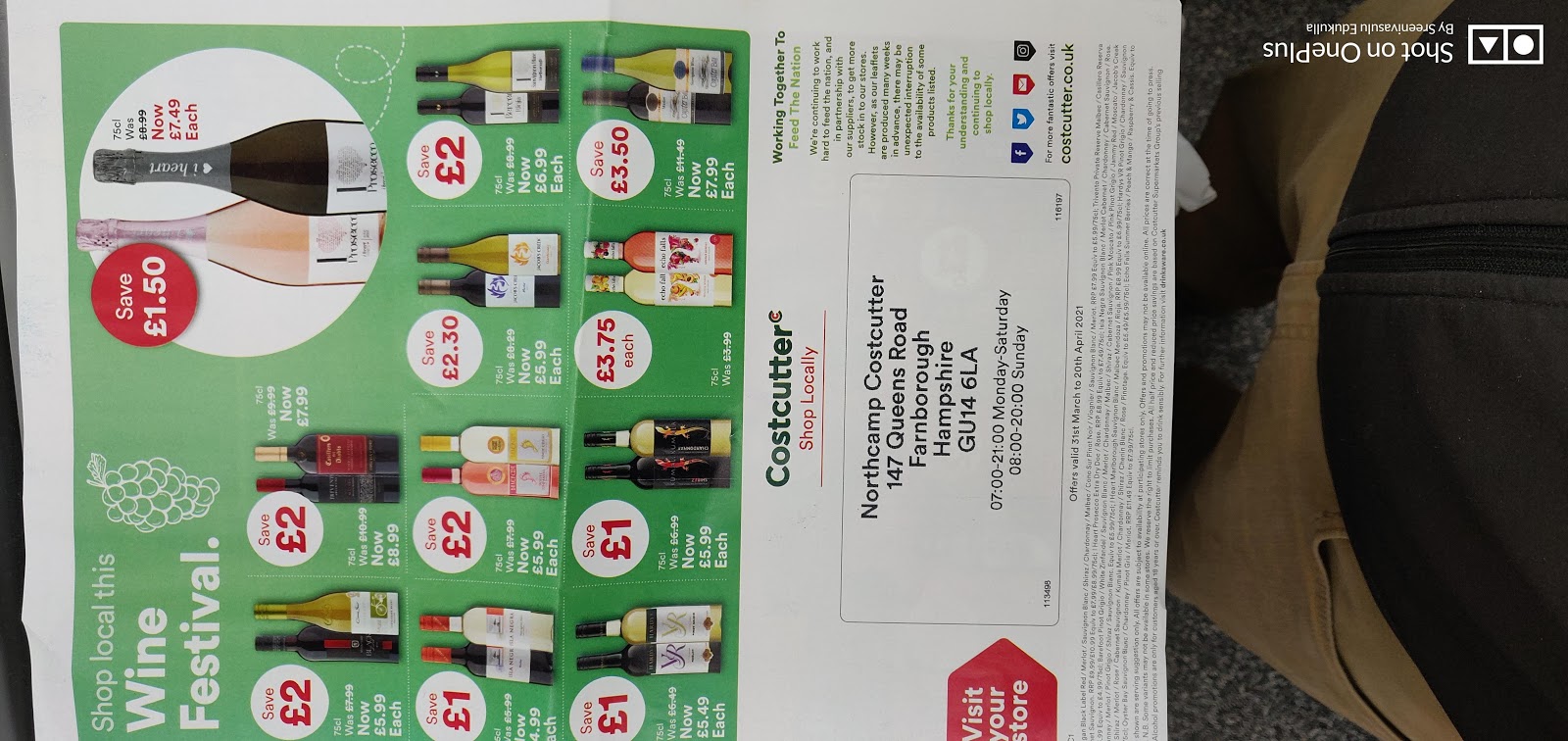 NorthCampStore- An Indian Groceries Store