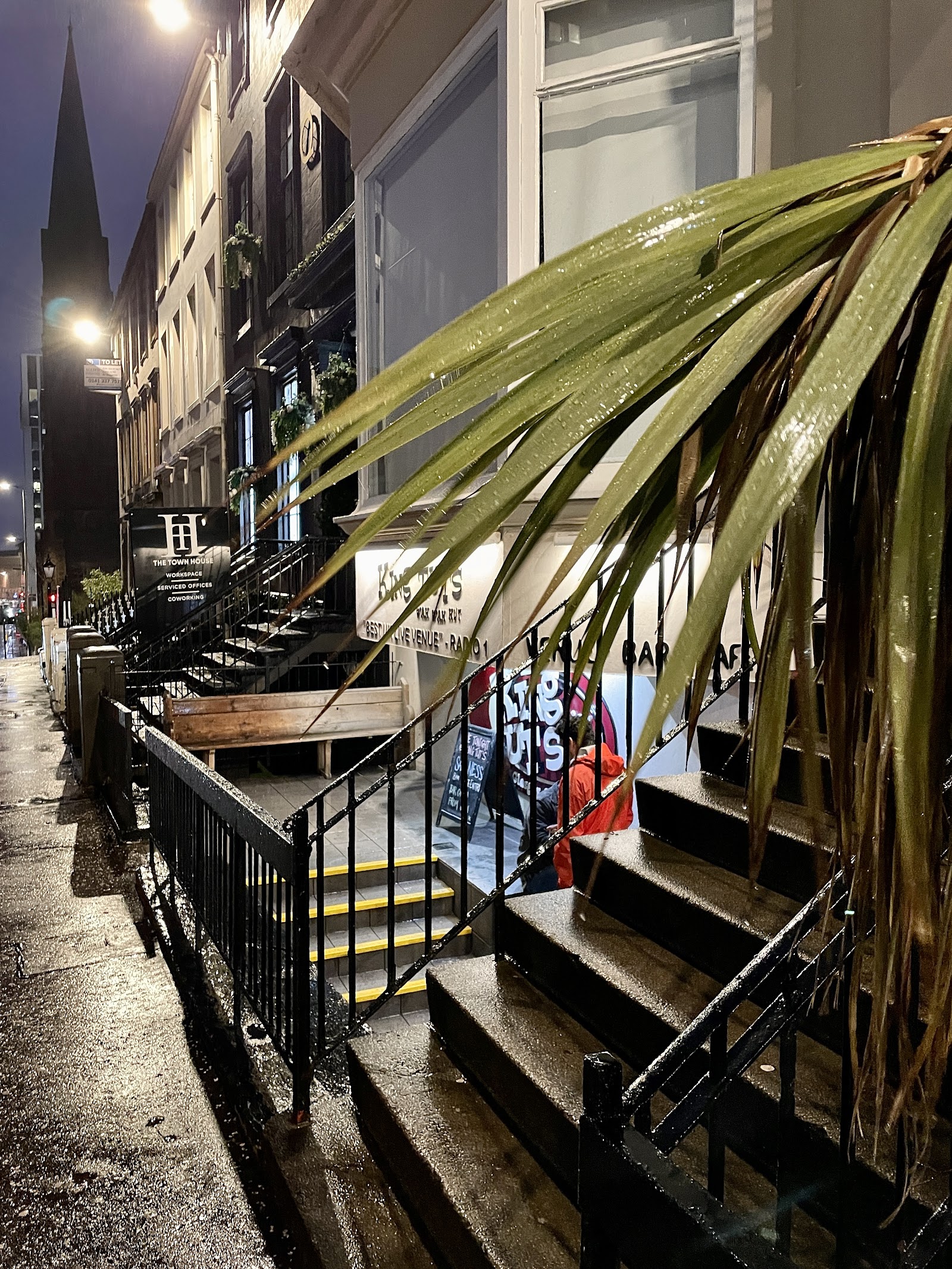 King Tut's Wah Wah Hut