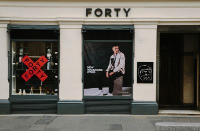 Forty Clothing