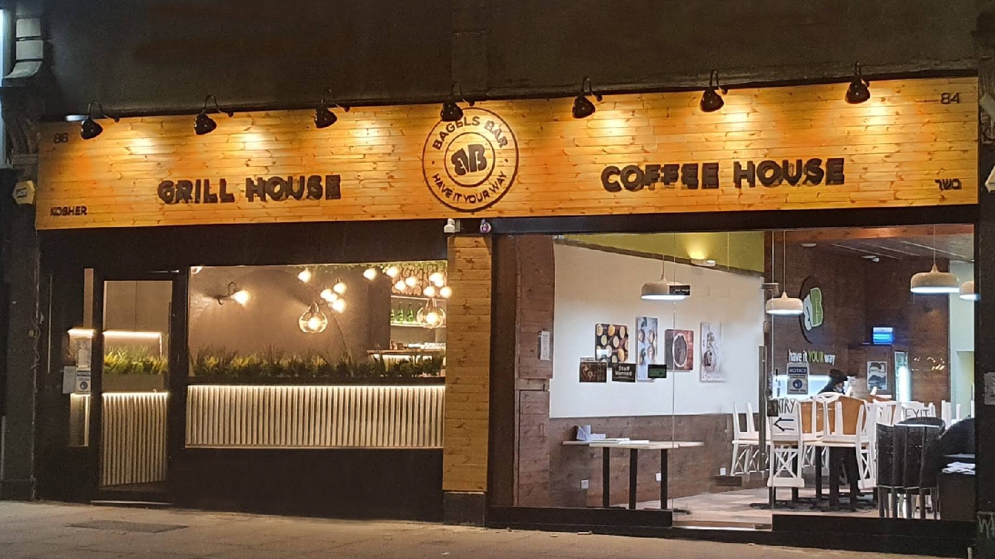 Bagels Bar Grill House