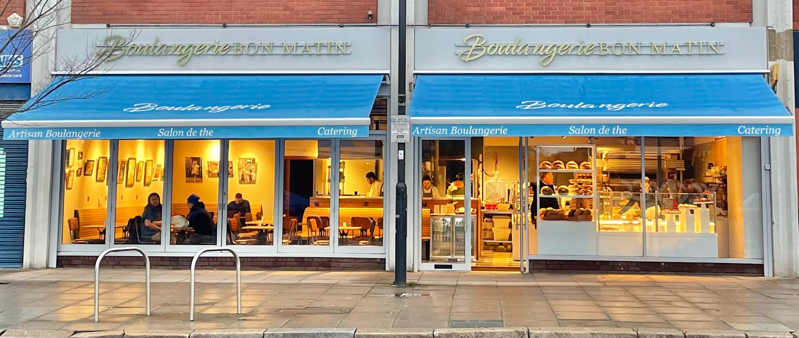 Boulangerie Bon Matin