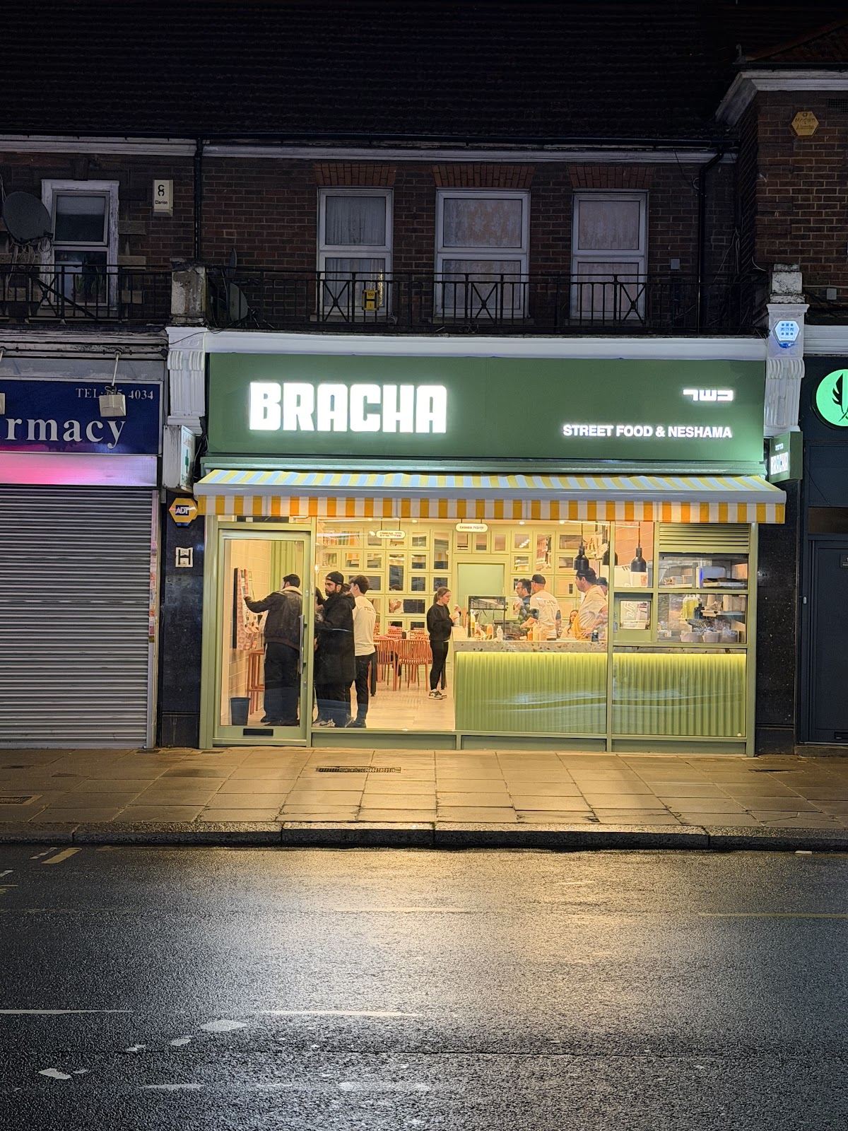 BRACHA - Street Food & Neshama