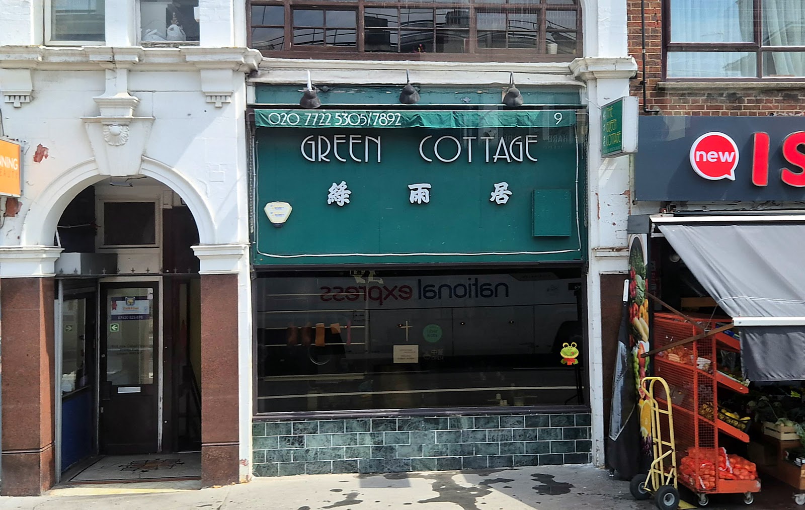 Green Cottage London