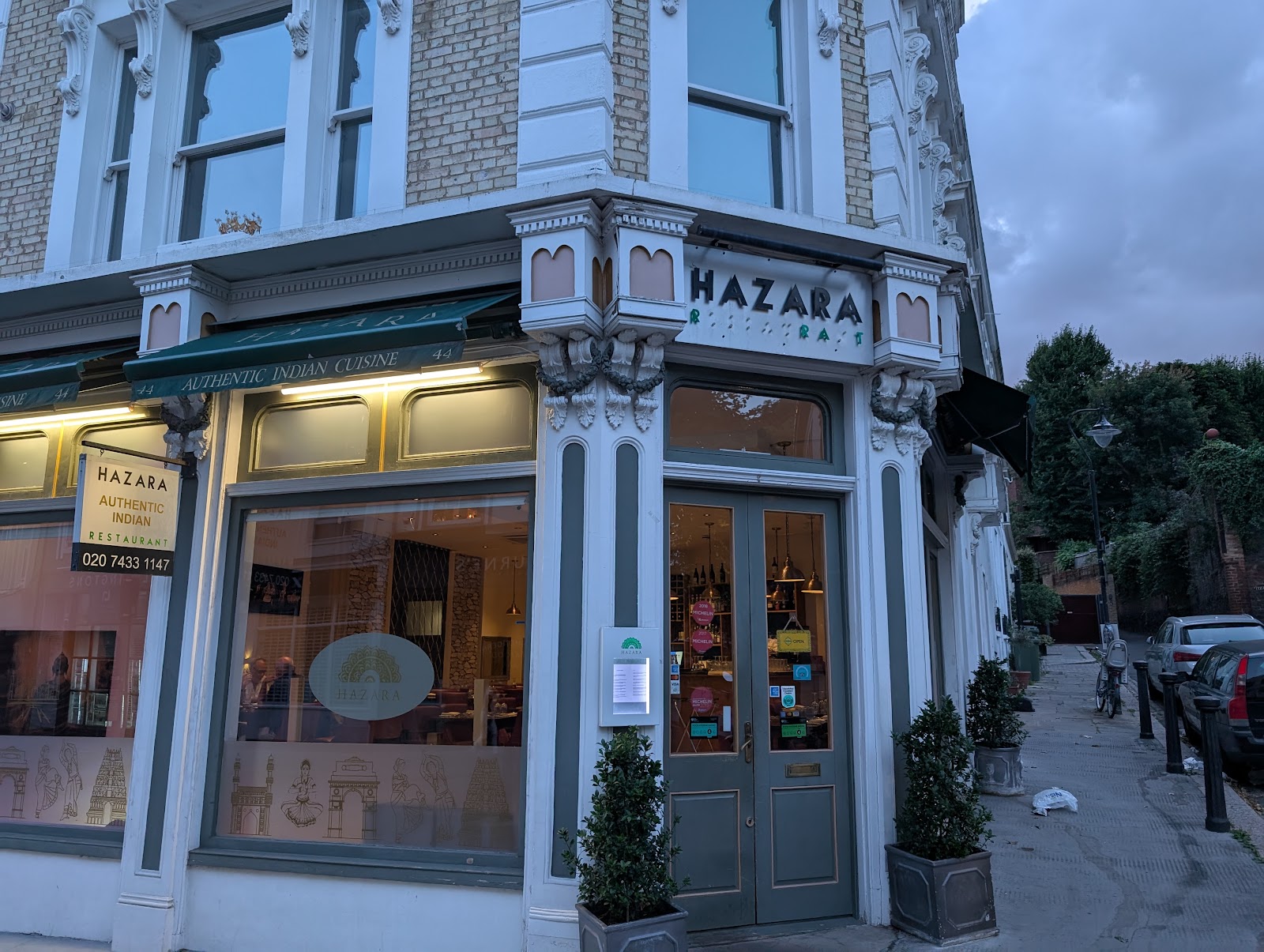 Hazara Restaurants