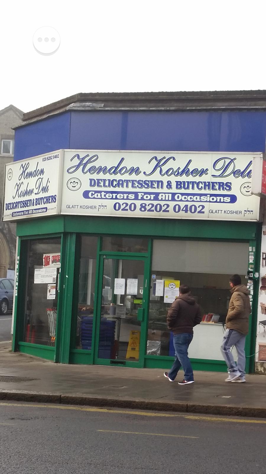 Hendon Kosher Deli
