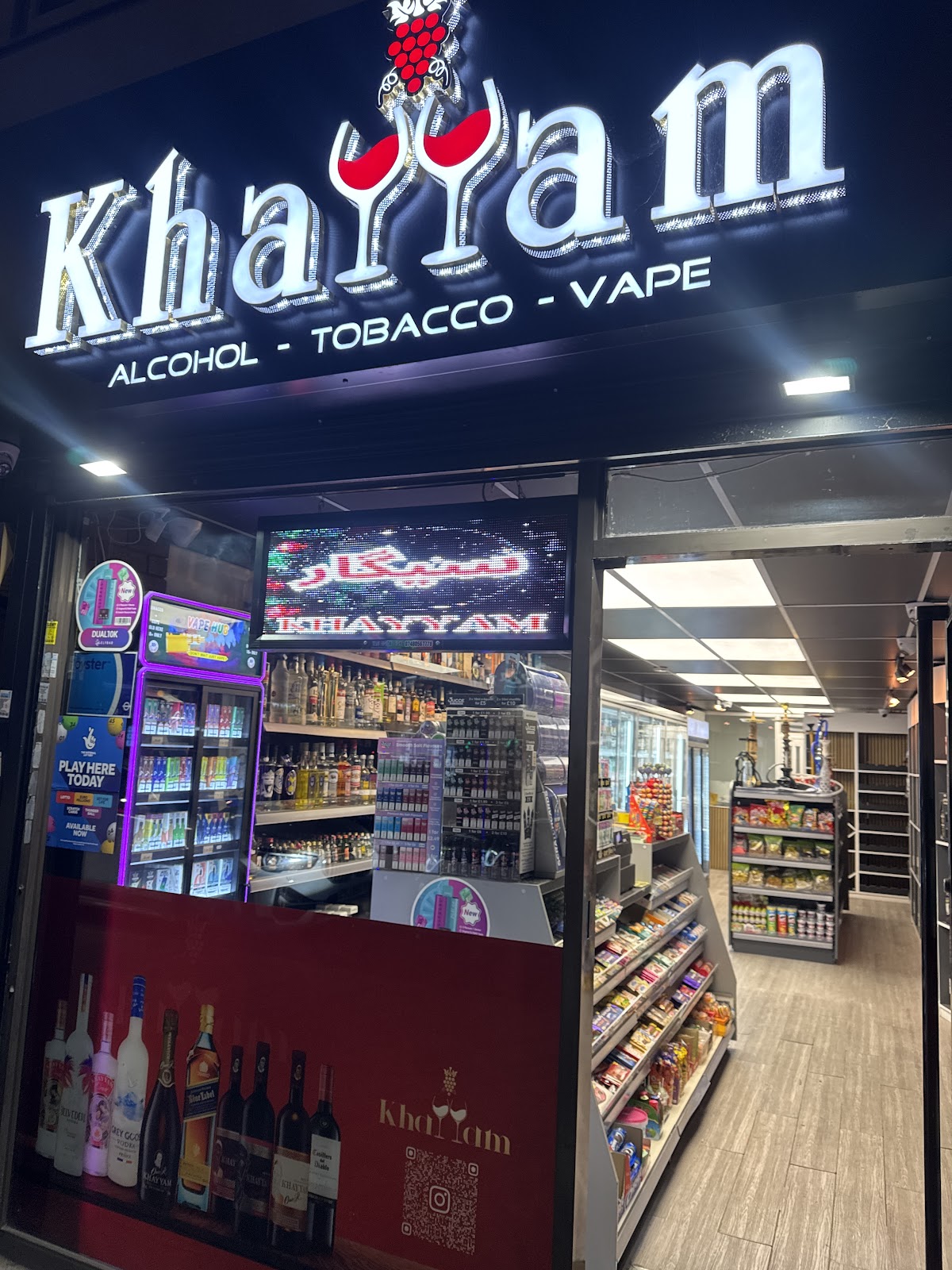Khayyam Off-licence