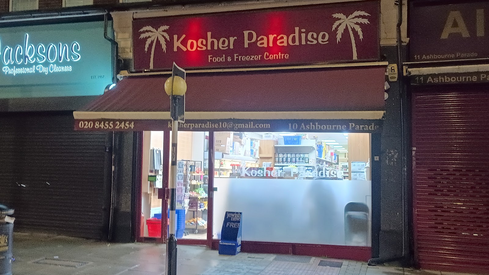 Kosher Paradise