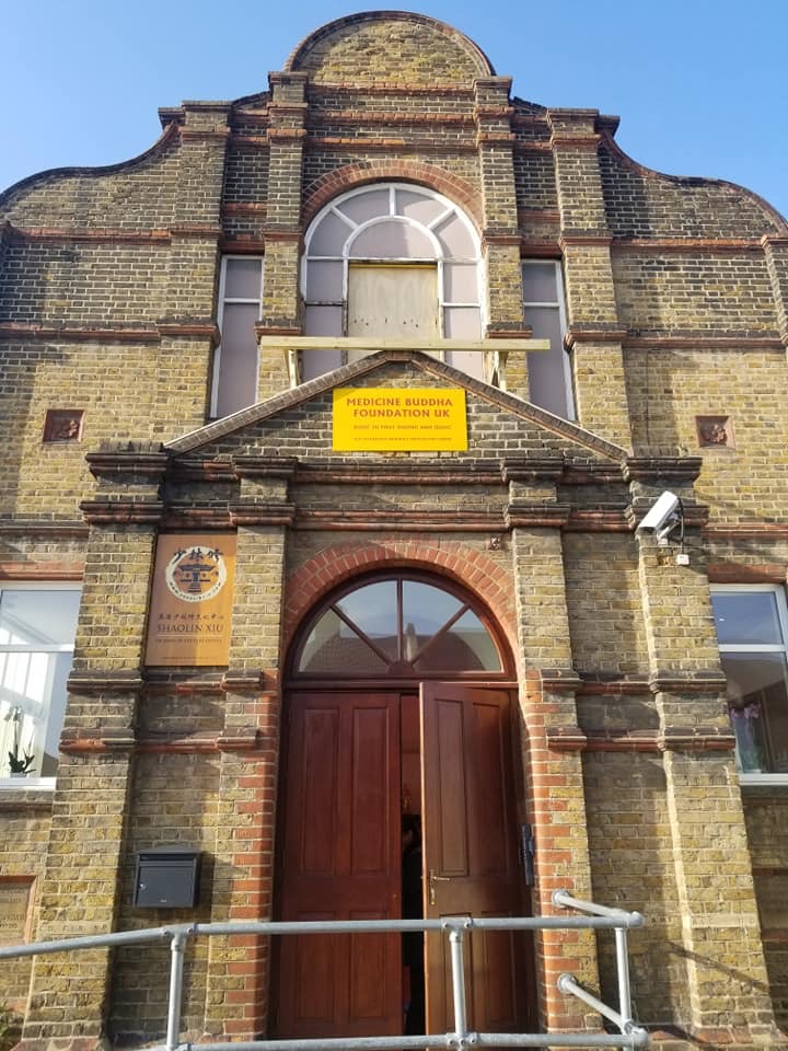 Shaolin Xiu - School of Kung Fu