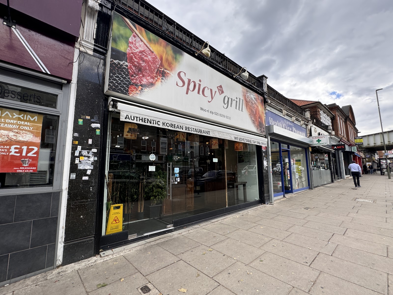 Spicy Grill Korean BBQ