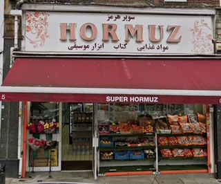 Super Hormuz