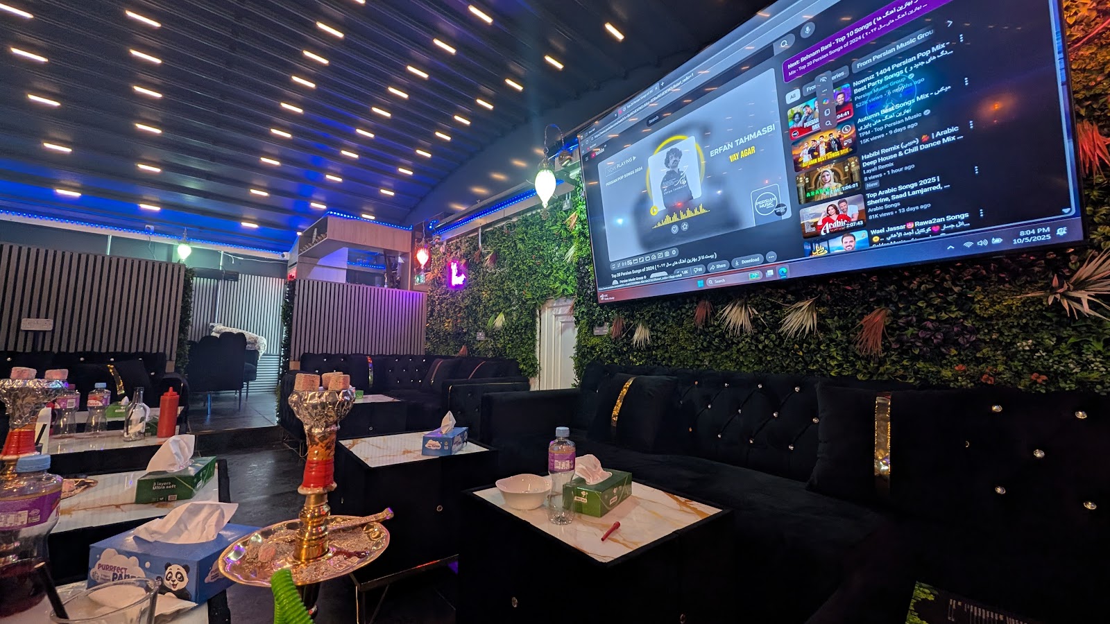 Yado Lounge and Restaurant