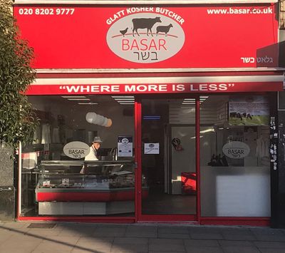 Basar Hendon Kosher Butcher