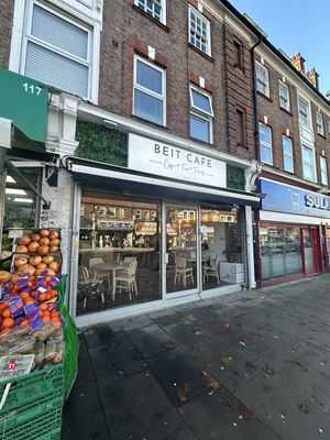 Beit Cafe
