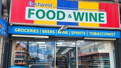 Bucharest FOOD & WINE