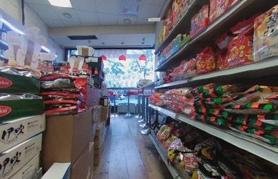 Hello Kitchen London