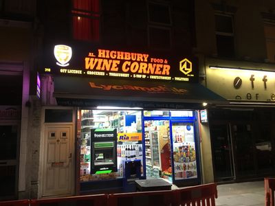 Highbury Food & Wine Corner