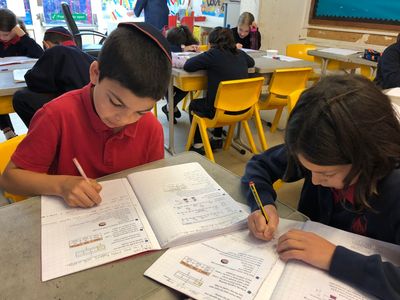 Independent Jewish Day School - Hendon
