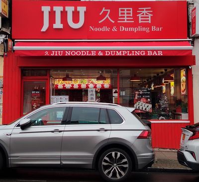 JIU Beijing Dumplings and Noodles Bar