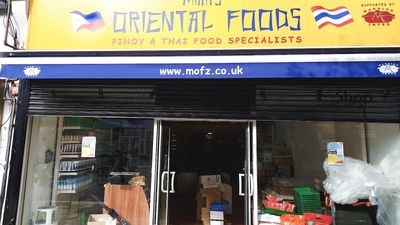 Miah's Oriental Foods