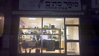 Sofer Stam Benarroch