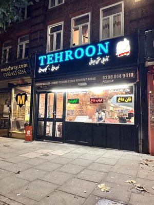 Tehroon