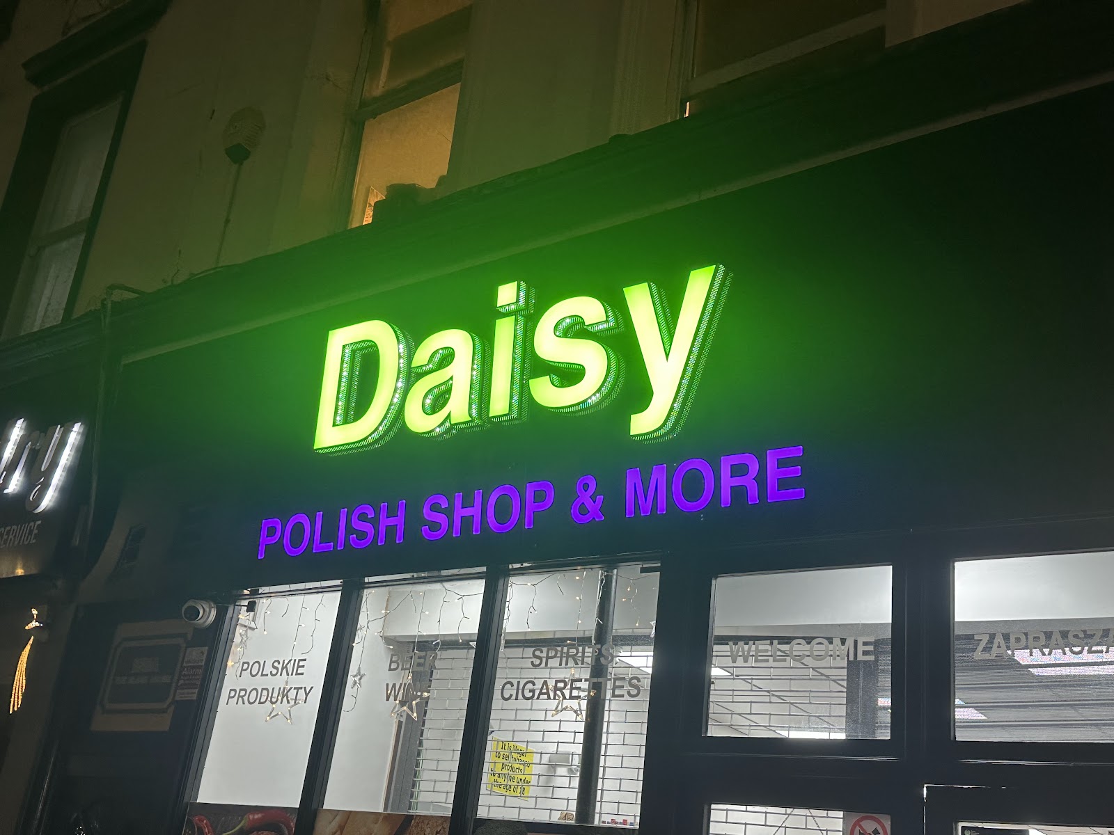 Daisy Polish Shop