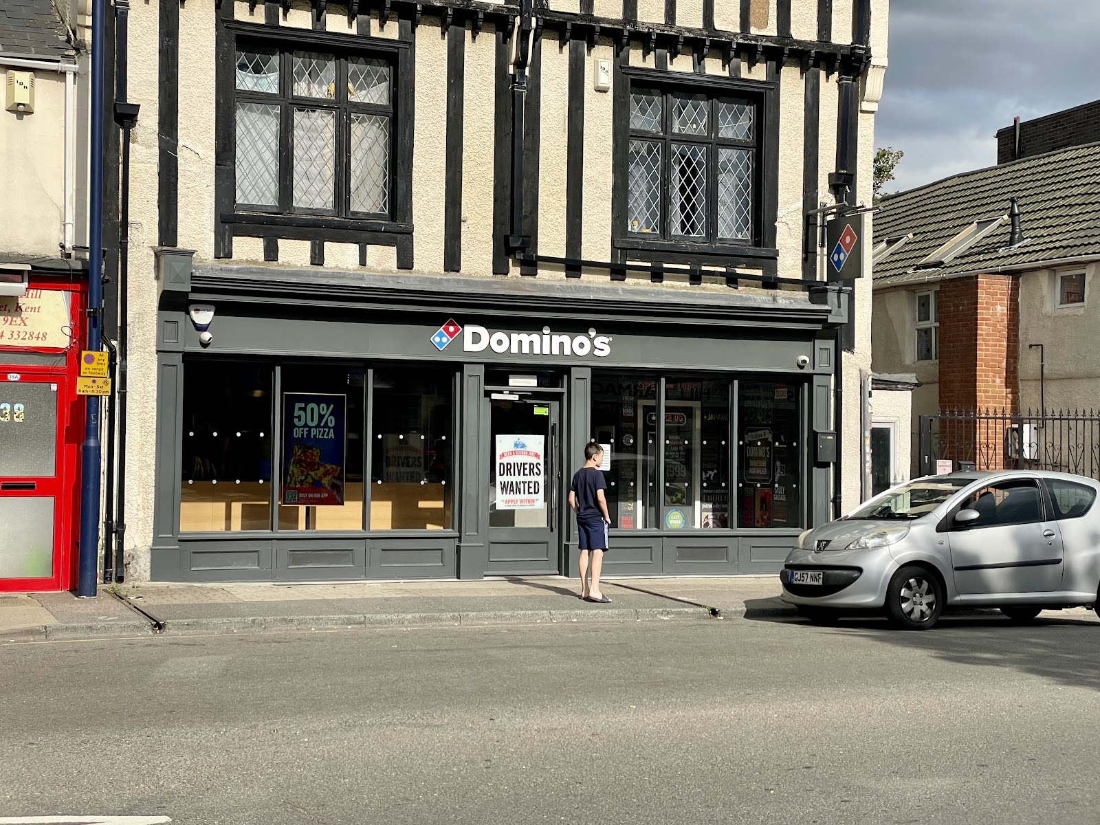 Domino's Pizza - Northfleet