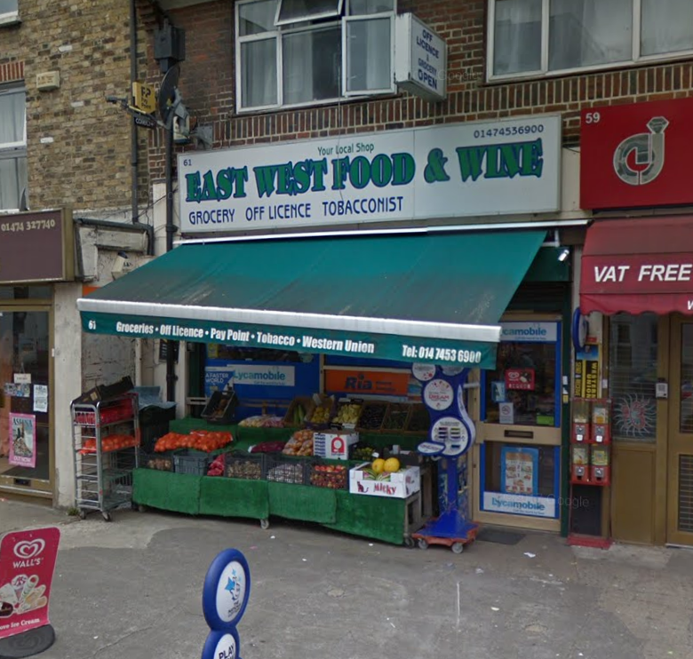 East West Food & Wine