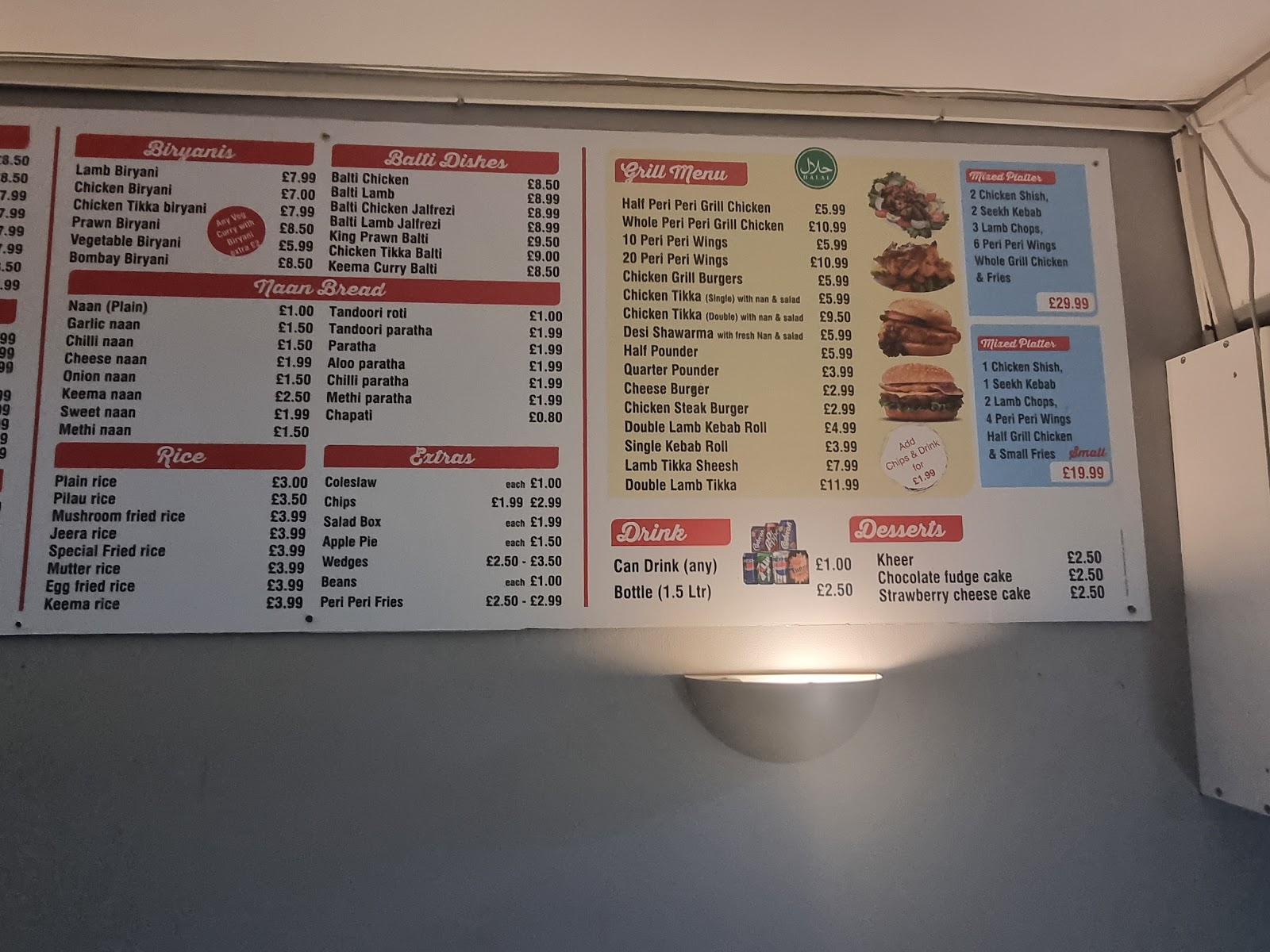 LAHORE Kebabish & Grill