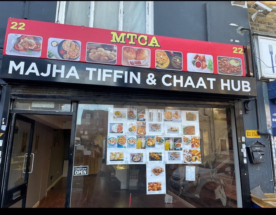 Majha Tiffin & Chaat Hub