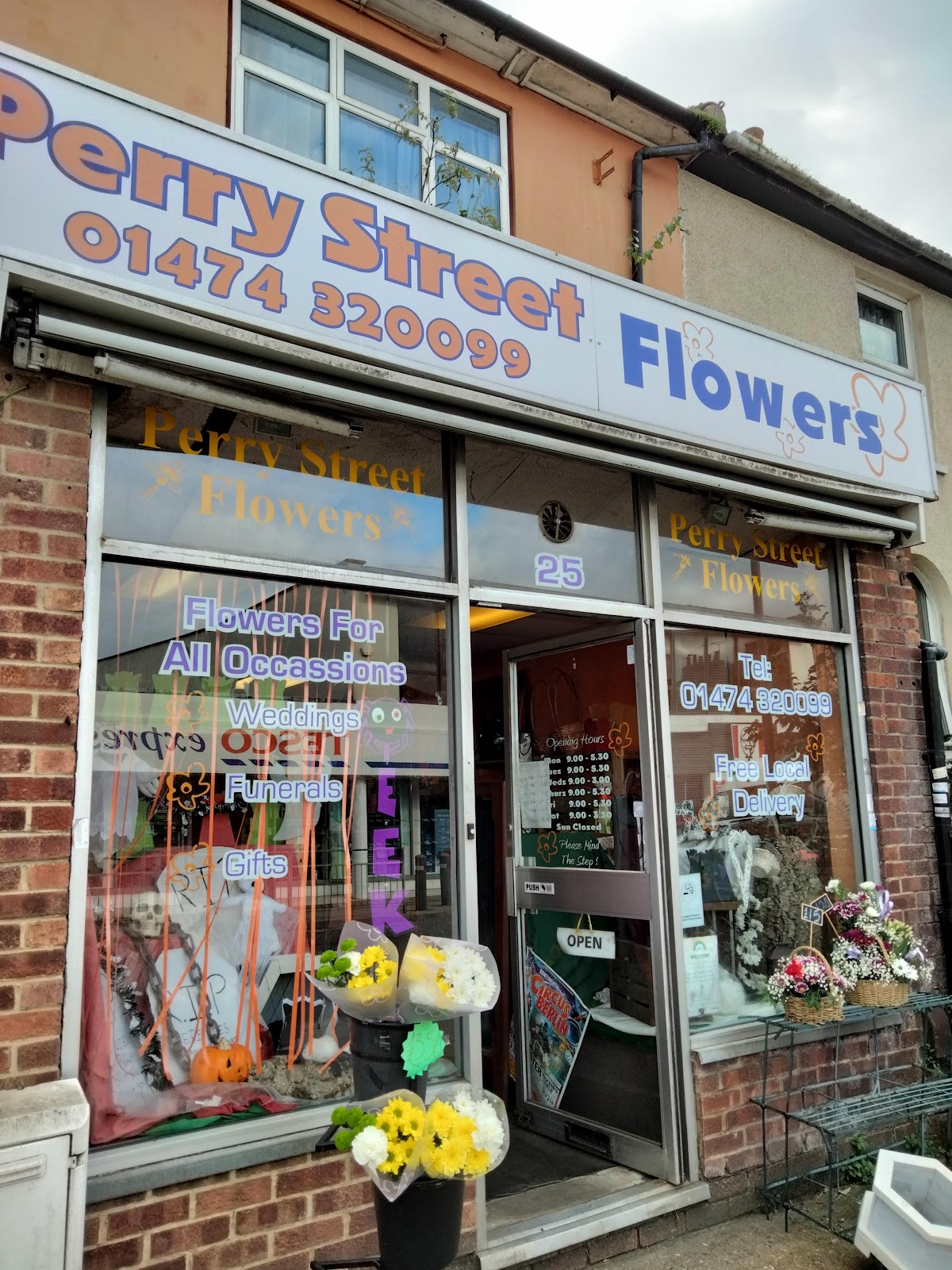 Perry Street Flowers