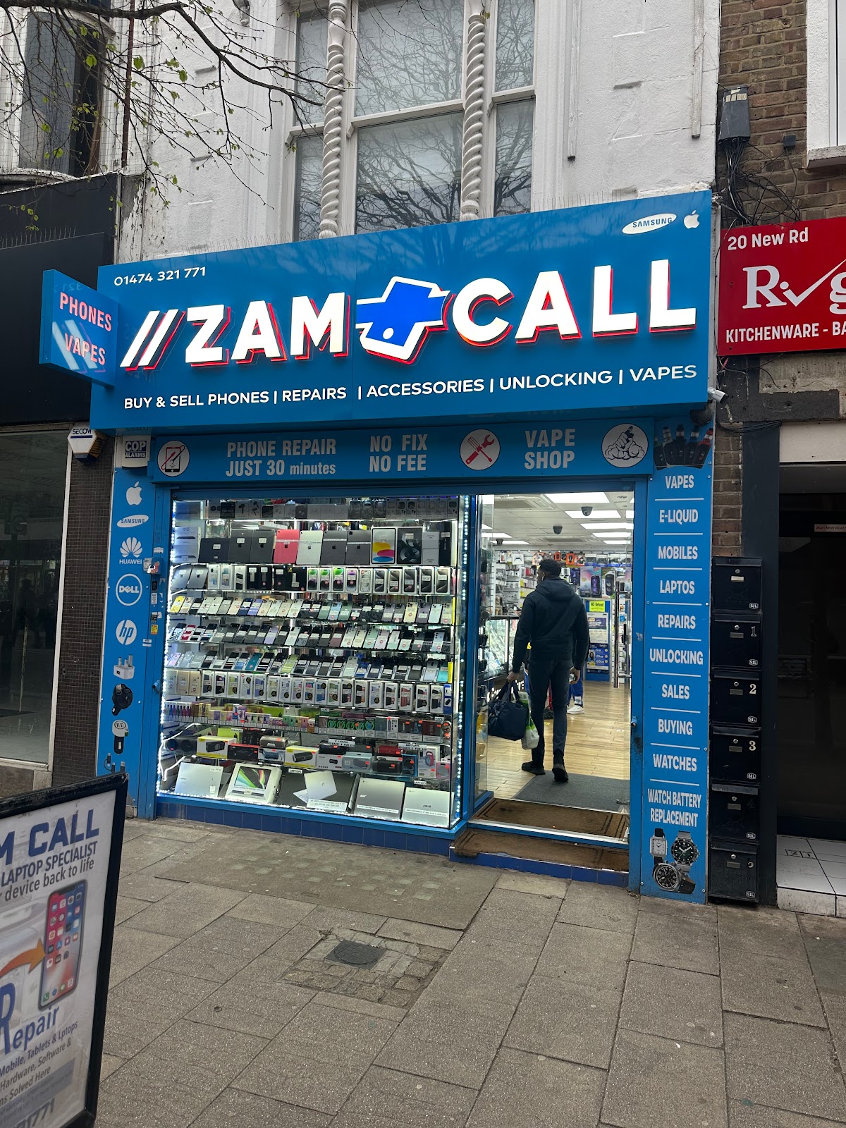 ZAM CALL