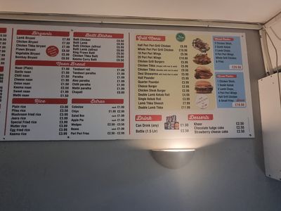 LAHORE Kebabish & Grill